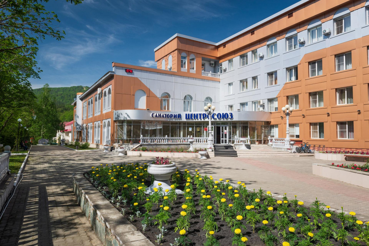 Центросоюз Рф 3* миниатюра 5