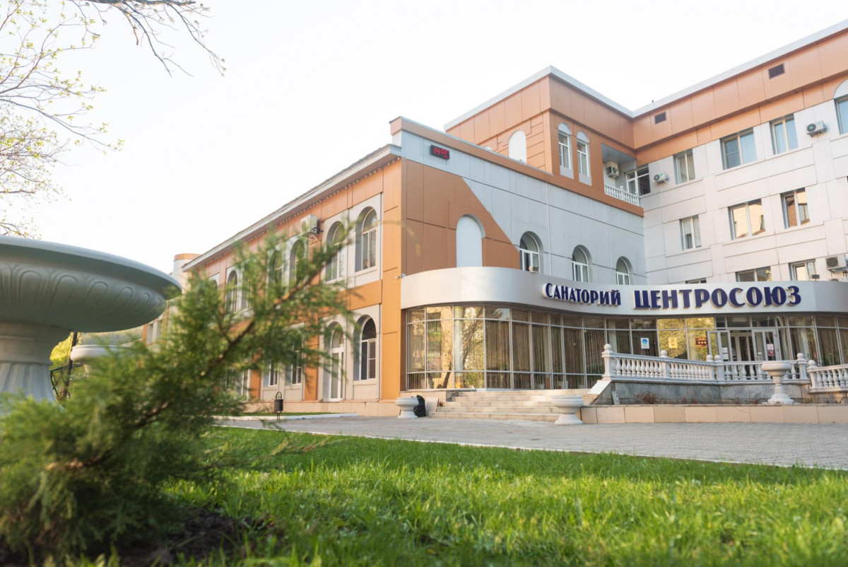 Центросоюз Рф 3* миниатюра 6