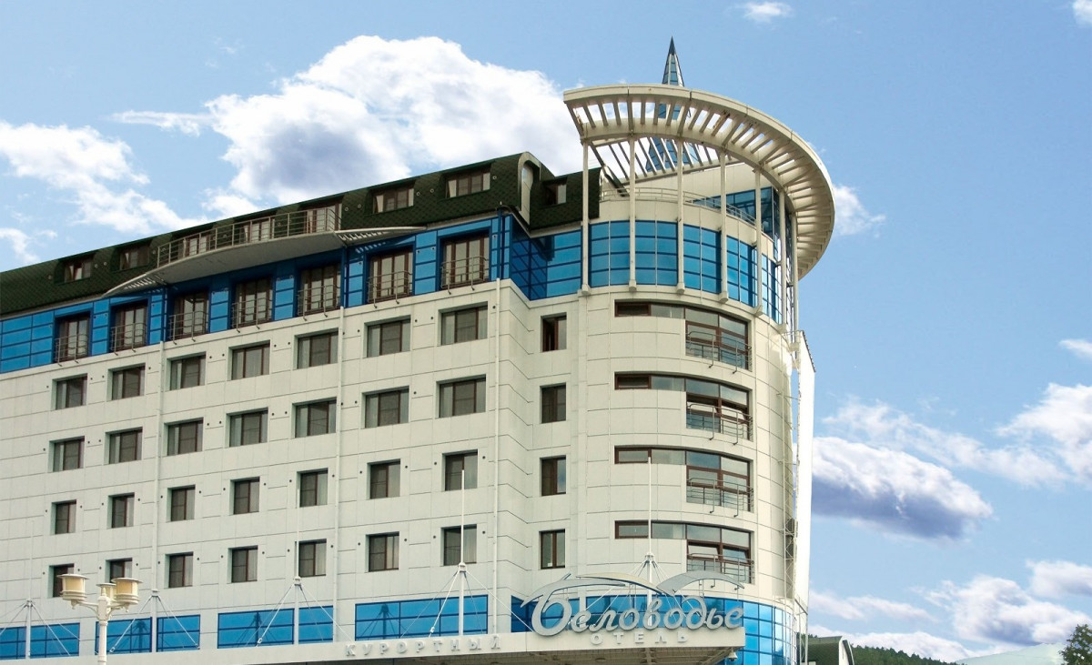 Беловодье 4* миниатюра 5