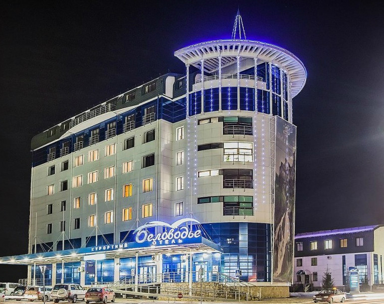 Беловодье 4* миниатюра 6