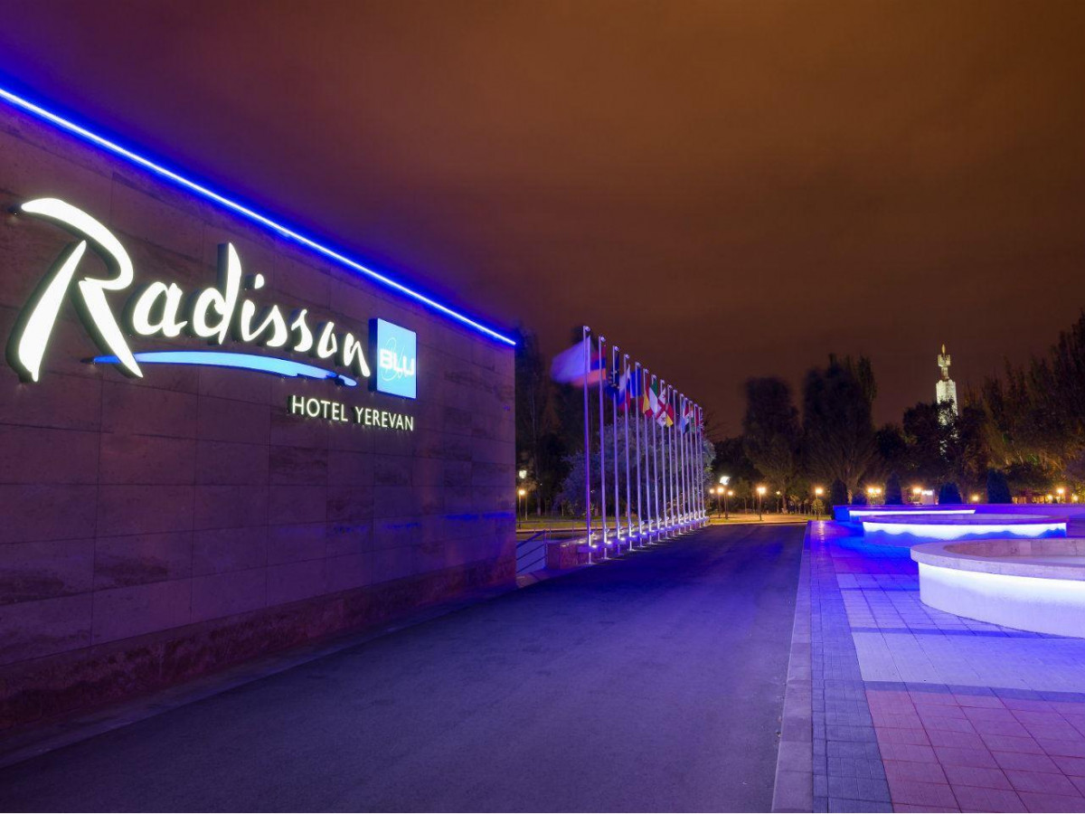 Radisson Blu Yerevan 5* миниатюра 3