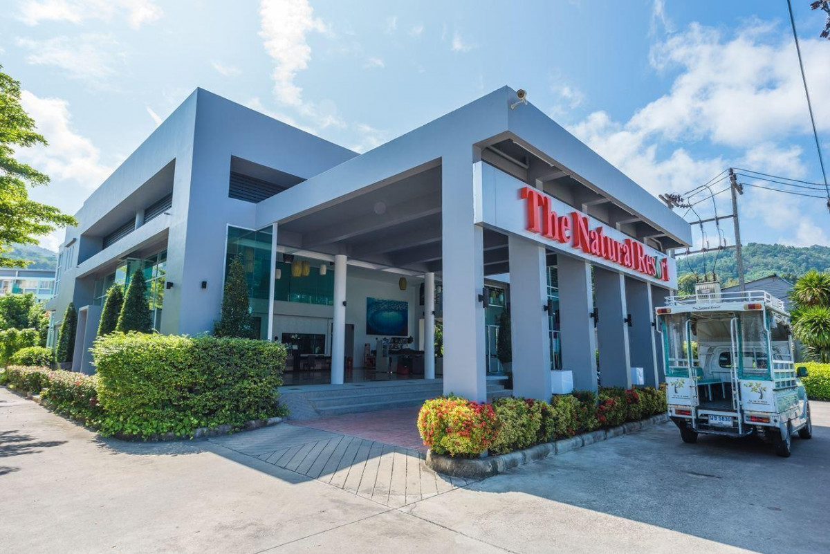 Tuana Hotels The Natural Resort (Ex. The Natural Resort) 3* миниатюра 2