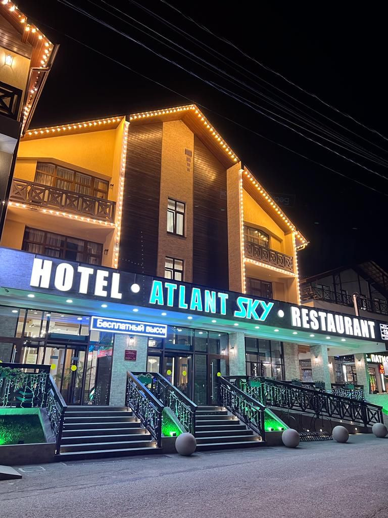 Атлант Sky (Быв. Тройка) 3* миниатюра 2