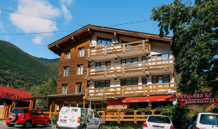 Велья Гостевой Дом И Спа 3* миниатюра 2