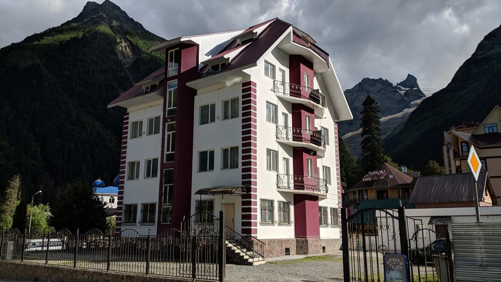 Орион Домбай 3* миниатюра 3