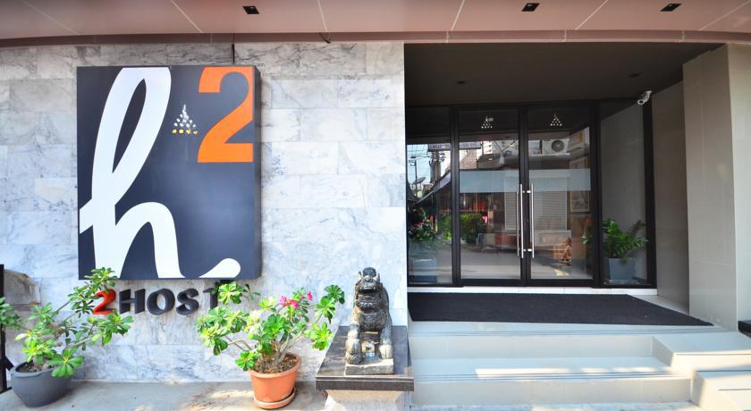 H2 Hotel Bangkok 3*