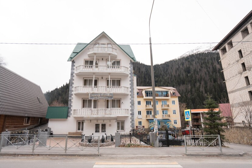 Снежная Королева 2* миниатюра 2