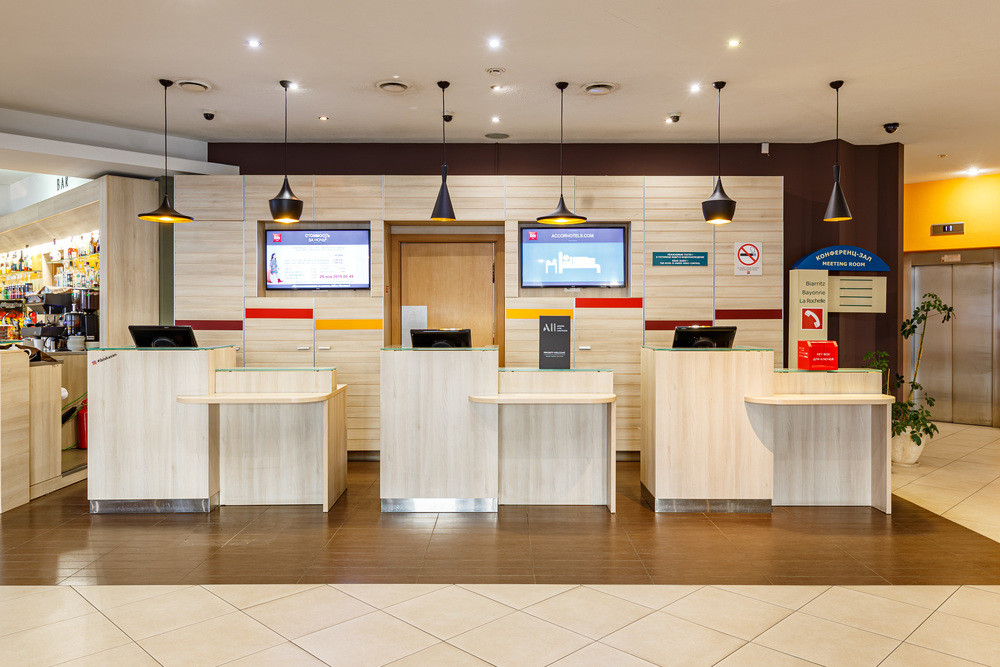 Азимут Отель Бауман Казань (Бывш. Ибис Казань Центр) 3* миниатюра 4