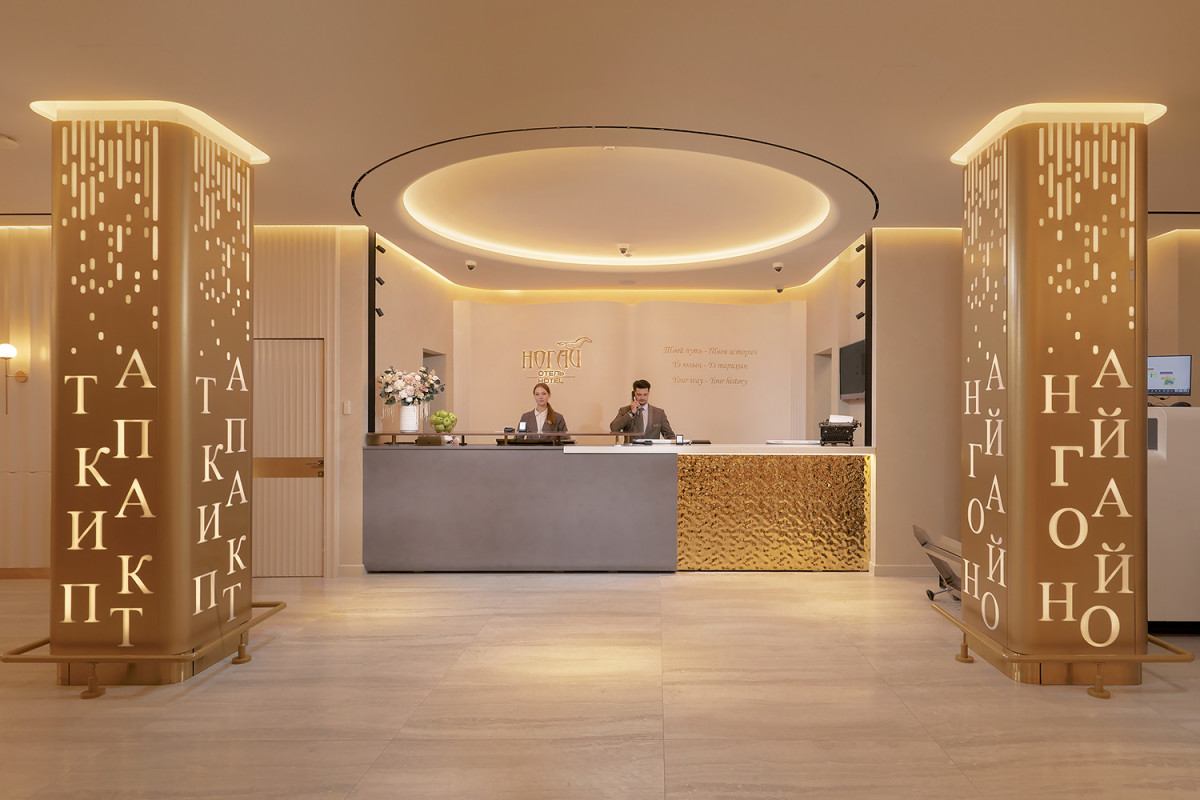 Ногай 3* миниатюра 5