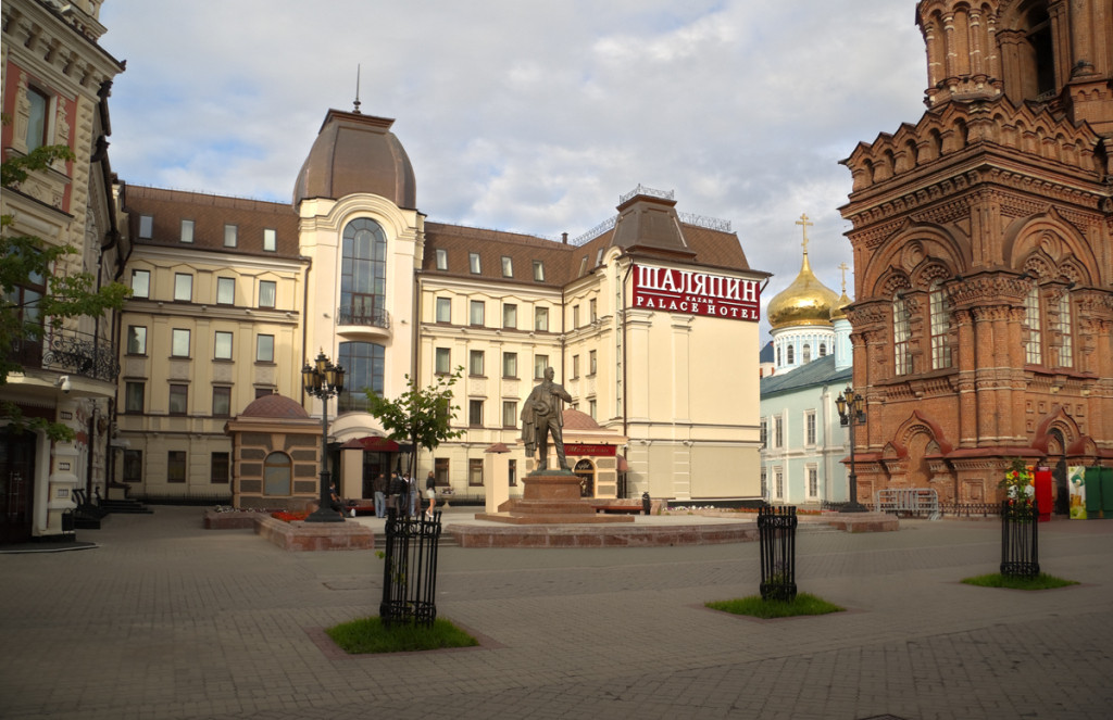 Шаляпин Палас 4*