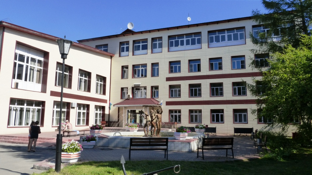 Марциальные Воды 2* миниатюра 2