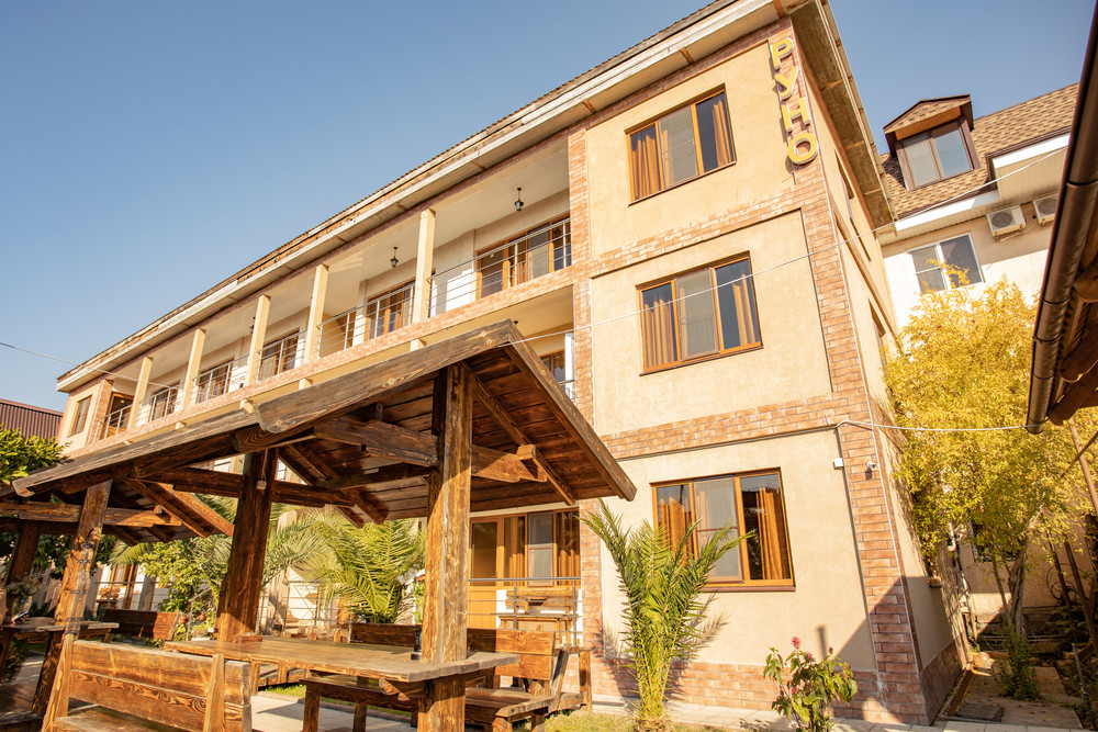 Руно 2* миниатюра 2