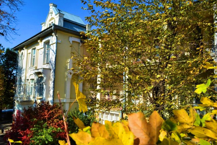 Железноводская Клиника Фгбу Пгниик Фмба России 2* миниатюра 3