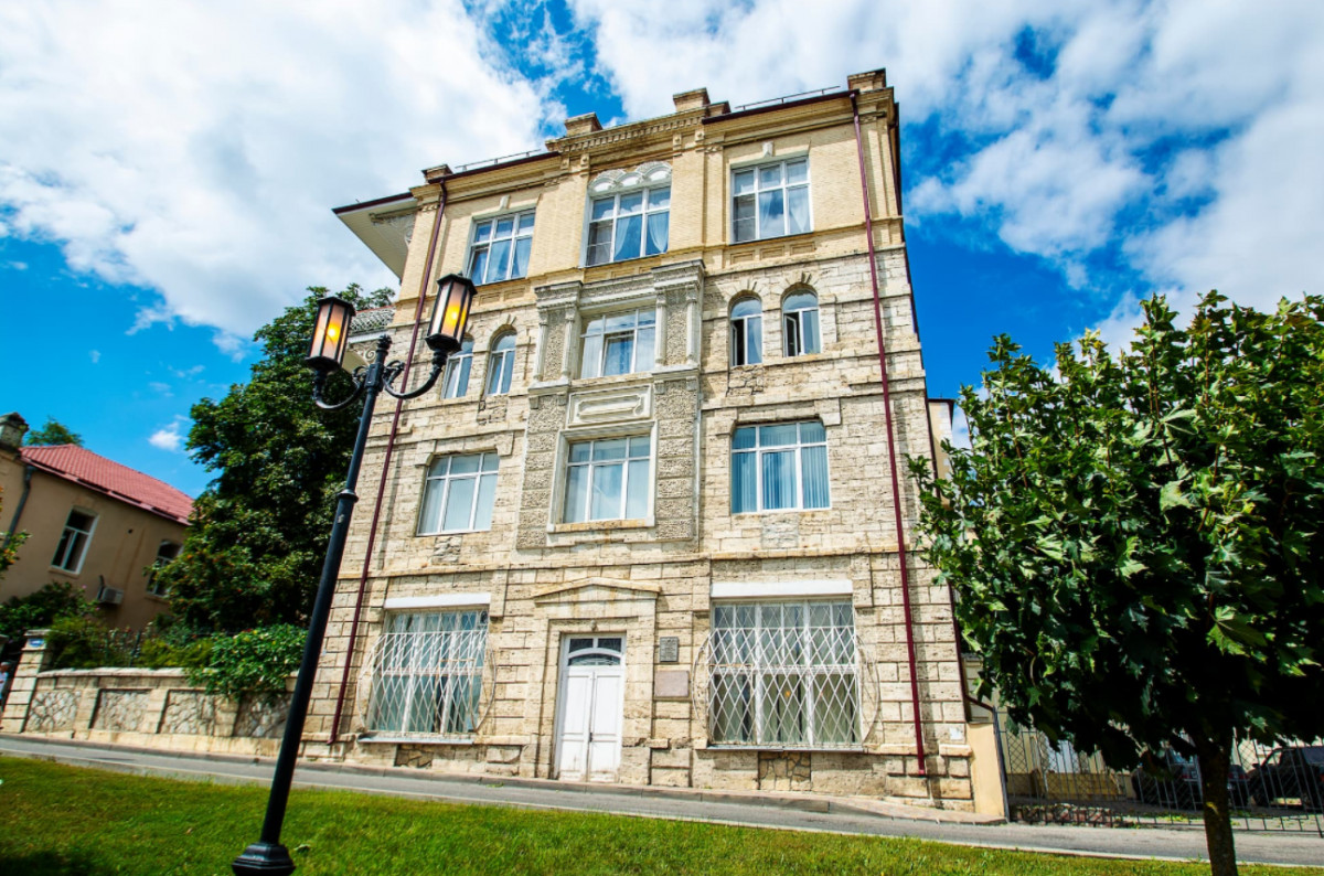 Пятигорская Клиника Фгбу Пгниик Фмба России 2* миниатюра 3