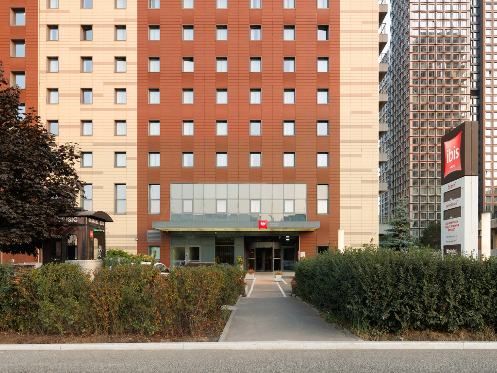 Ibis Moscow Dynamo (Ибис Москва Динамо) 3* миниатюра 3