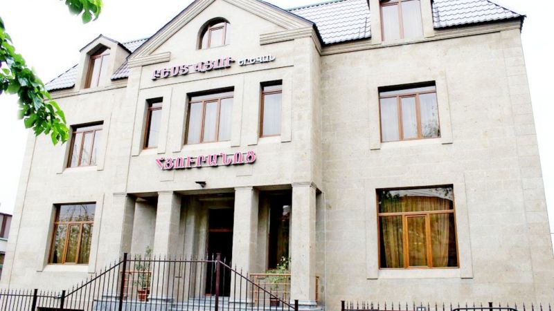 Best View Hotel 3* миниатюра 2