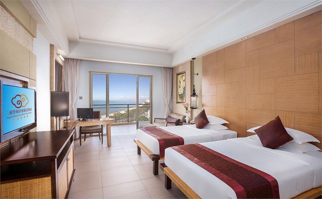 Asgard Sanya Bay 4* миниатюра 3