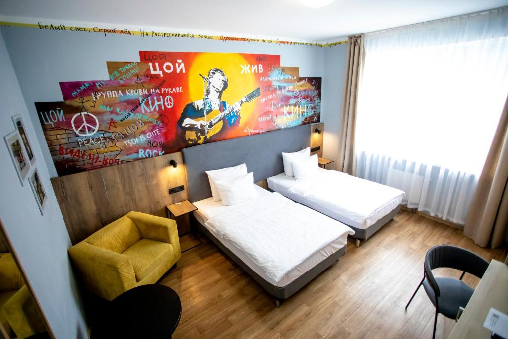 Ays Design Hotel 2* миниатюра 6