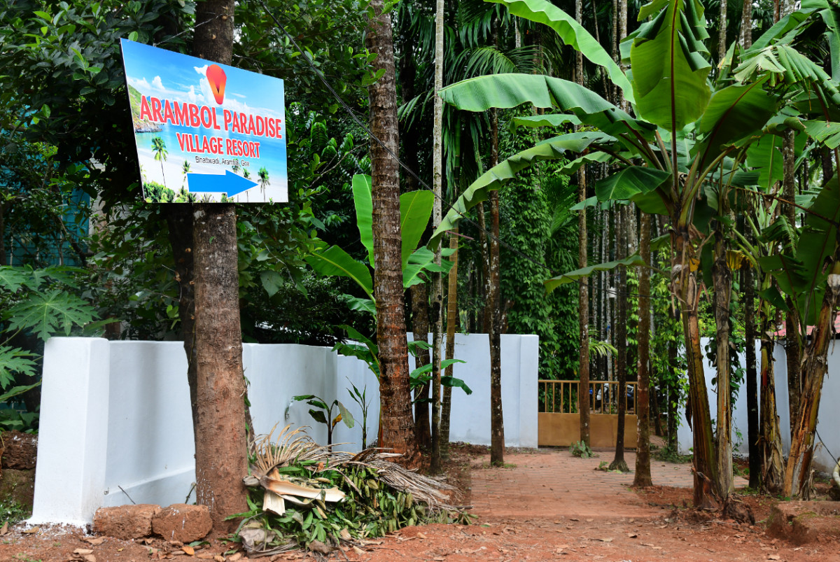 Arambol Paradise Village Resort 1*