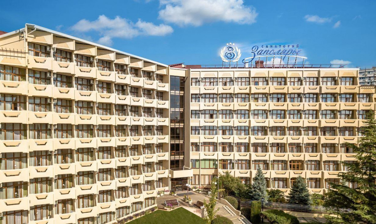 Заполярье Санаторий 3* миниатюра 3