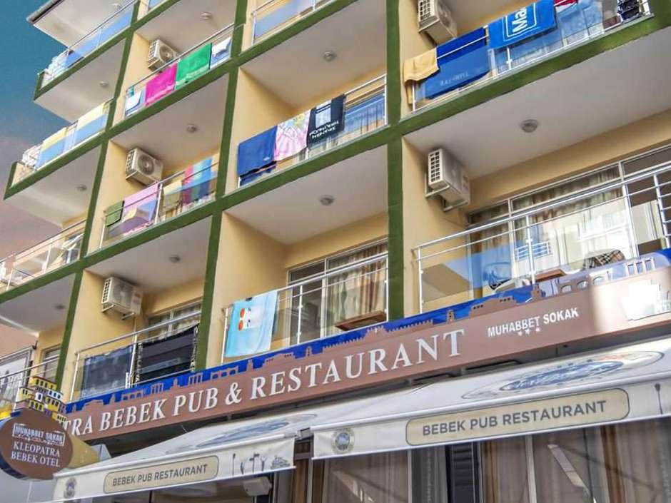 Kleopatra Bebek 3* миниатюра 3