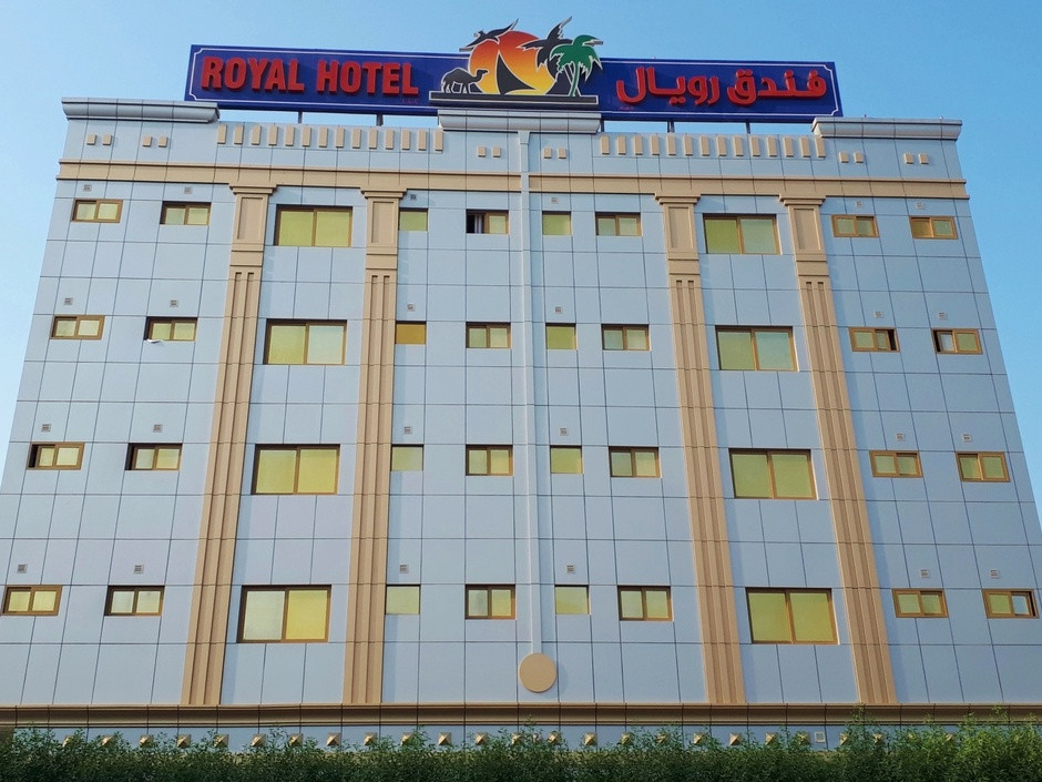 Royal Hotel Sharjah 3* миниатюра 3