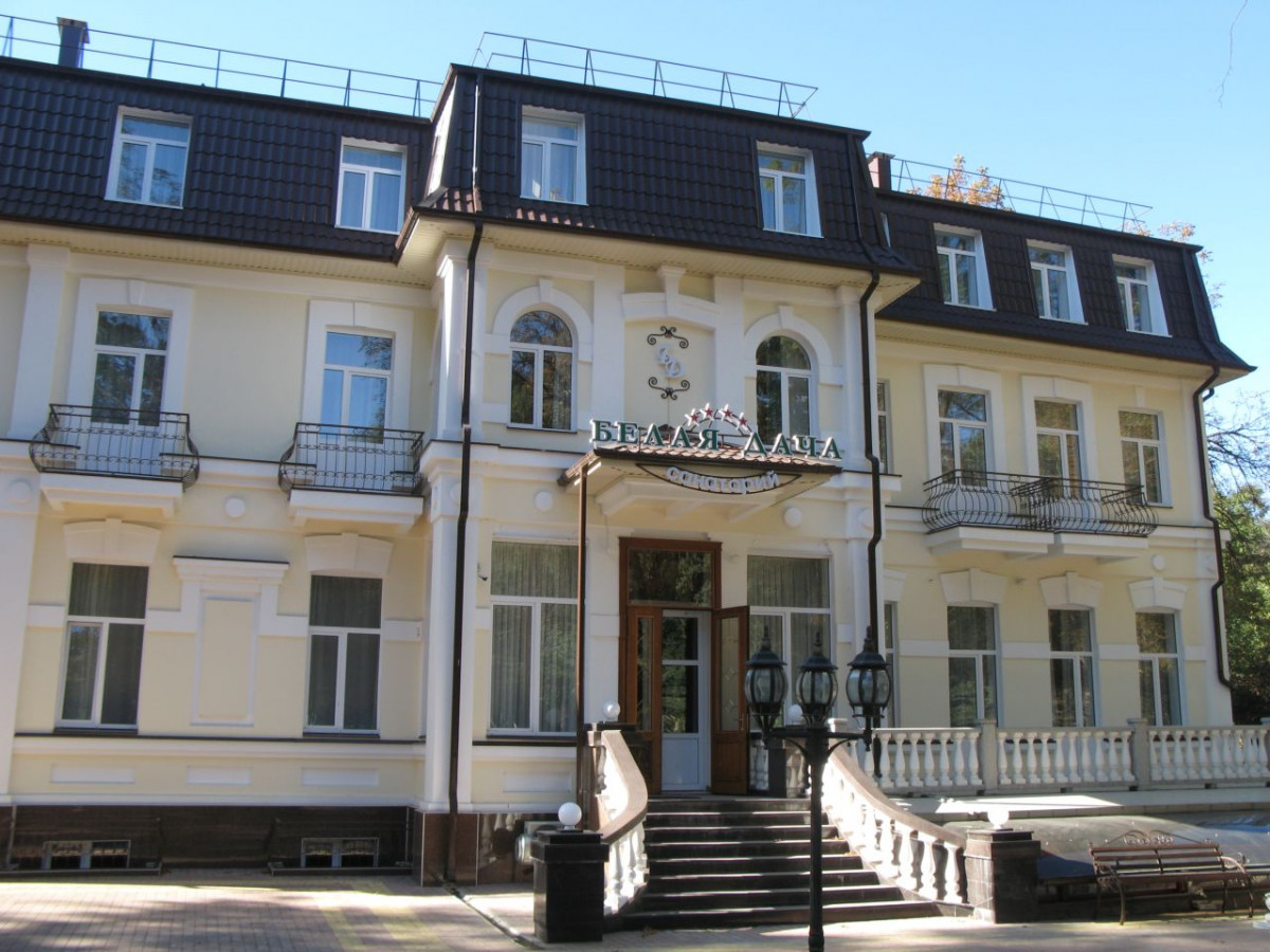 Белая Дача 4* миниатюра 6