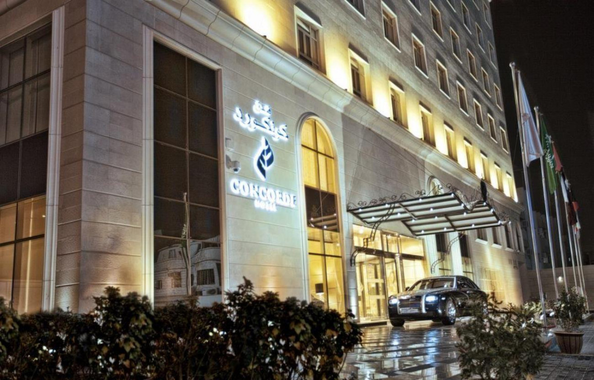 Concorde Hotel Doha 5* миниатюра 2