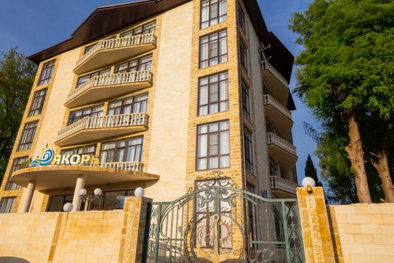 Золотой Якорь 4*