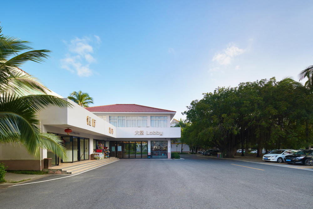 Sanya Bihai Jinsha Hotel 3* миниатюра 4