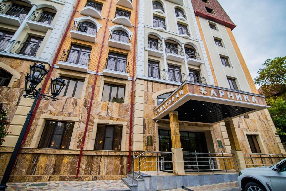 Арника Санаторий 4* миниатюра 3