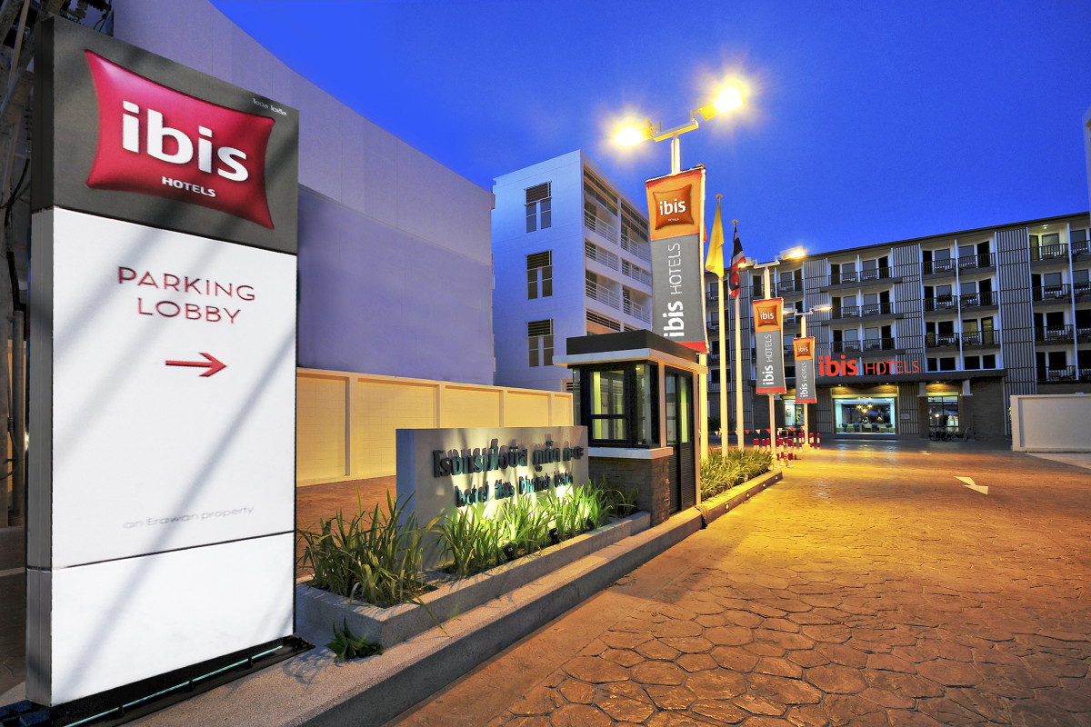 Ibis Phuket Kata 3* миниатюра 5