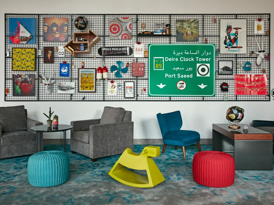 Rove At The Park 3* миниатюра 3