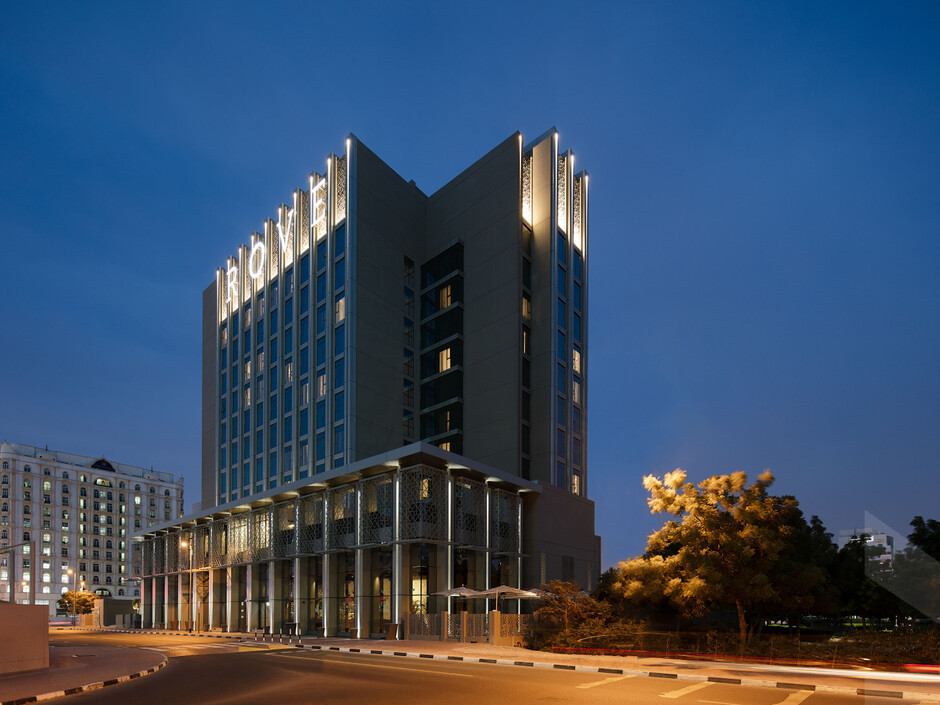 Rove At The Park 3* миниатюра 6