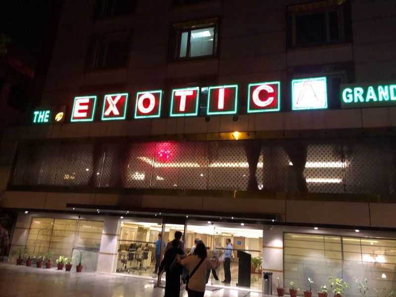 The Exotica Grand Hotel 4*