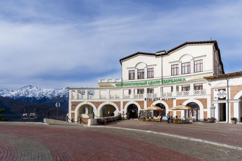 Корпоративный Центр Сбербанка 5*