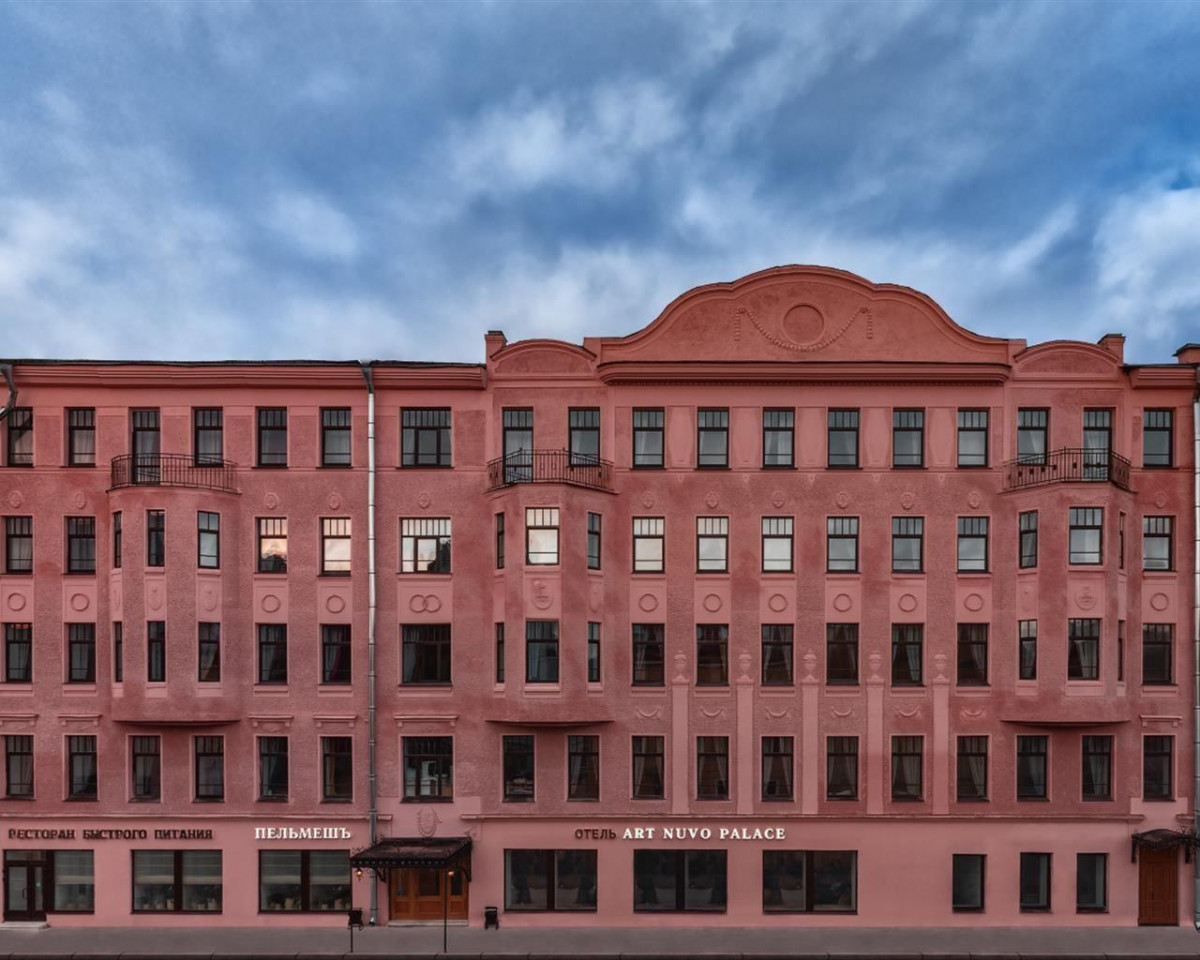 Арт Нуво Палас 4*