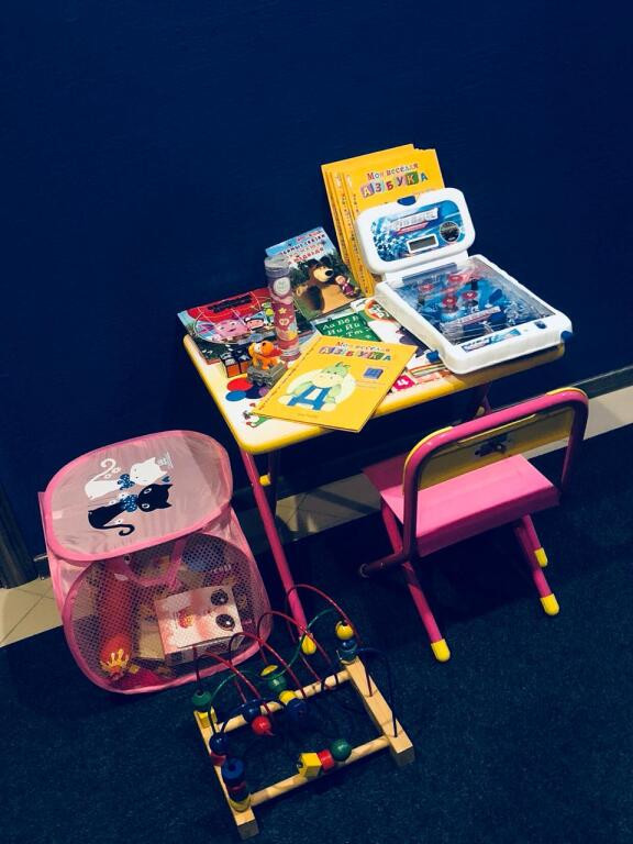 Космос 3* миниатюра 6