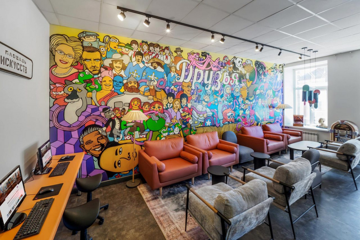 Друзья На Восстания