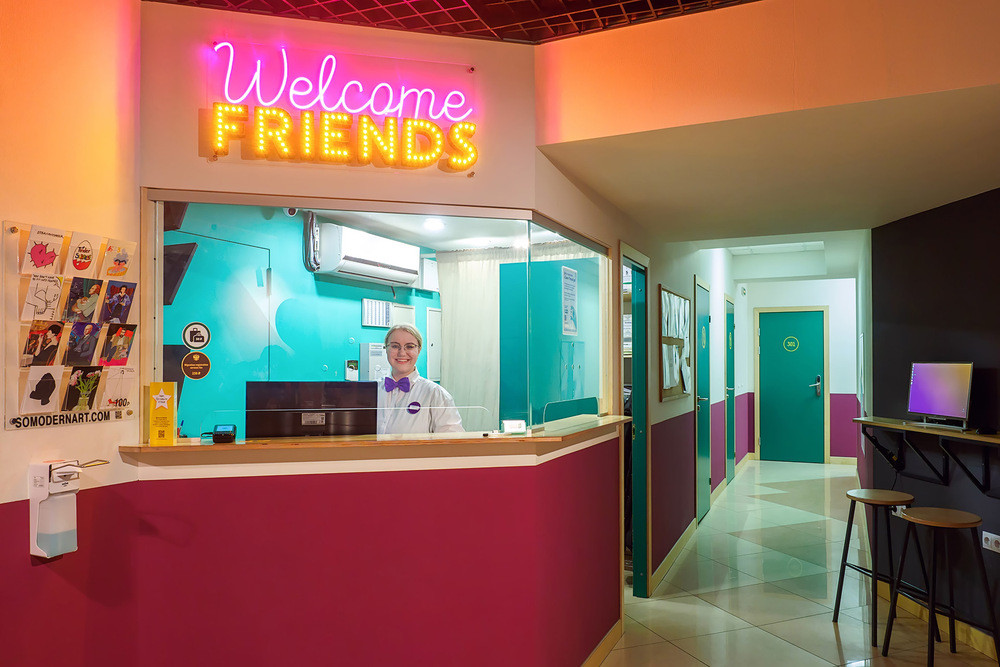 Друзья На Сенной