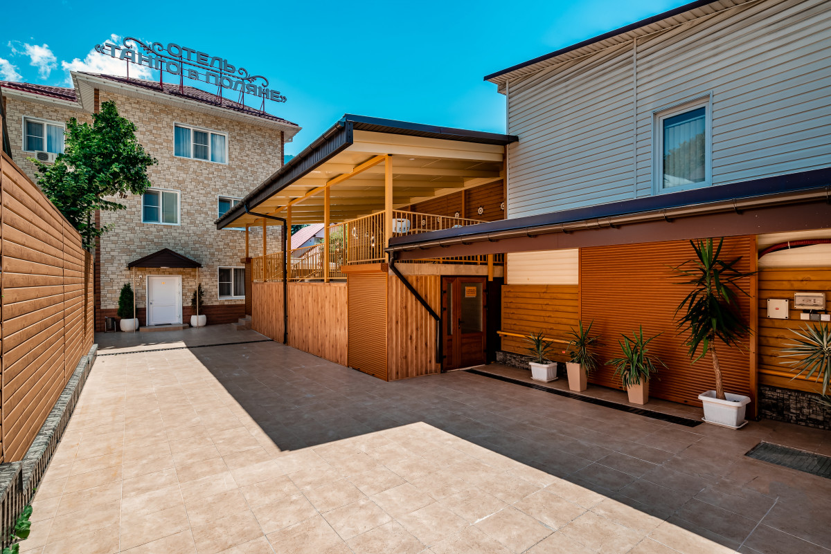 Танго В Поляне 3* миниатюра 2