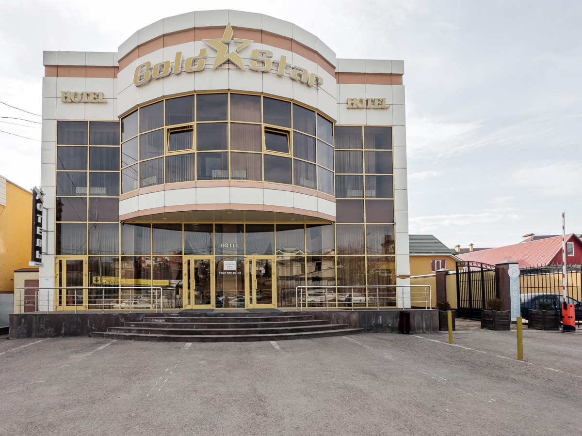 Gold Star 3* миниатюра 2