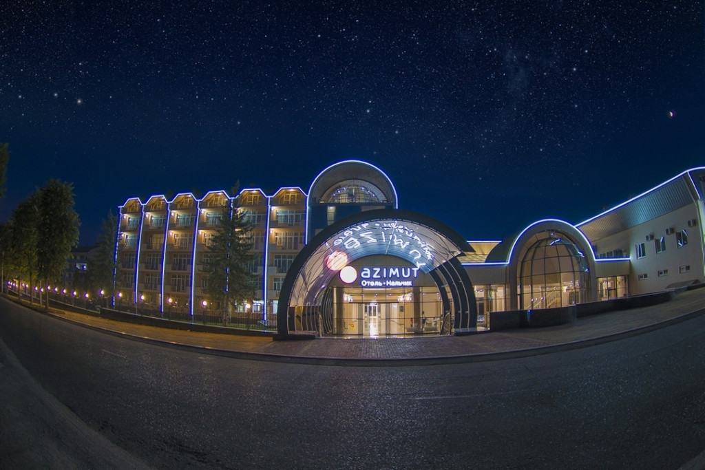 Azimut Отель Нальчик 4* миниатюра 4