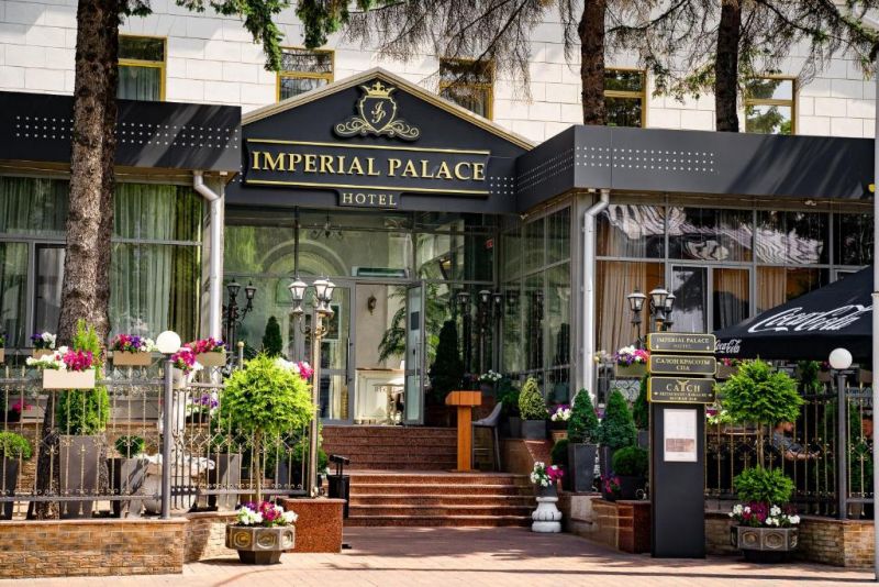 Imperial Palace Hotel 4* миниатюра 3