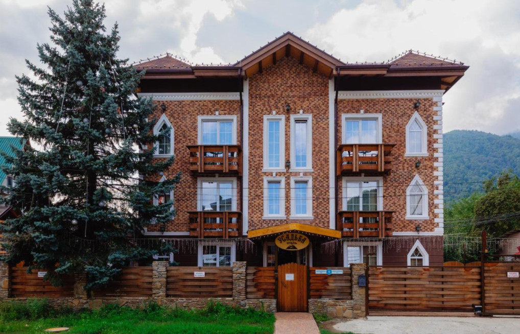 Усадьба 4* миниатюра 2