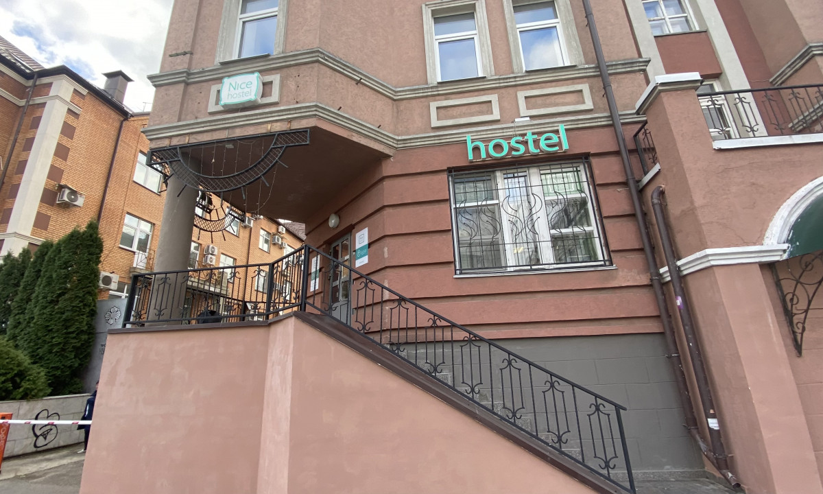 Найс (Nice) Хостел