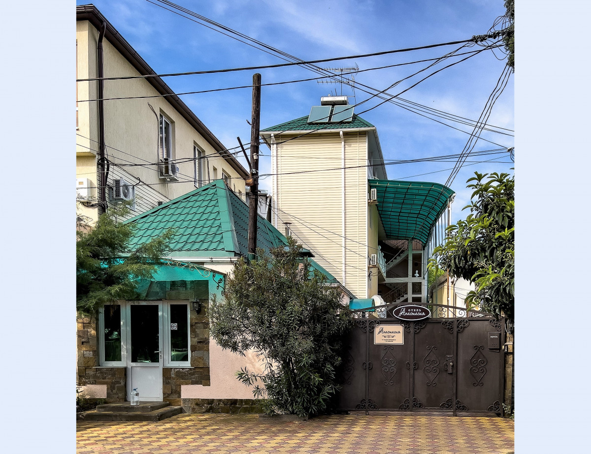 Анастасия Отель 3*