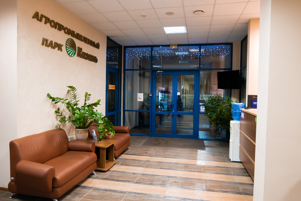 Азалия На Аграрной (Ex. Агропарк) 2* миниатюра 4