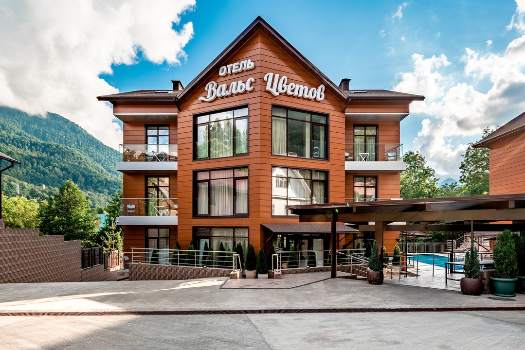 Вальс Цветов 4* миниатюра 2