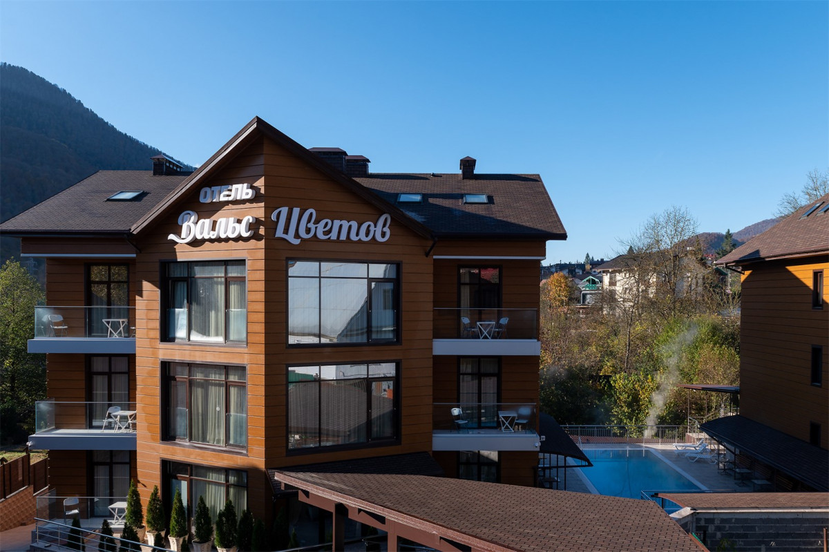 Вальс Цветов 4* миниатюра 6